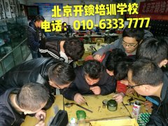 操B视频网址一区
